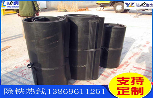 不銹鋼除鐵器皮帶廠(chǎng)家服務(wù)湖南皮帶懸掛式除鐵器