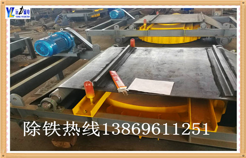 山東RCDD-10電磁除鐵器，干式自卸式電磁除鐵器價格