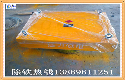 強(qiáng)磁除鐵器，沈陽強(qiáng)磁除鐵器_內(nèi)部構(gòu)造_沈陽強(qiáng)磁除鐵器哪家好_使用方法