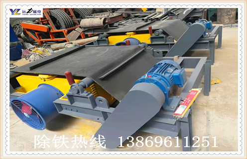 風(fēng)冷電磁自卸除鐵器，廣東風(fēng)冷自卸式電磁除鐵器_廣東風(fēng)冷自卸式電磁除鐵器參數(shù)工作原理_價格  