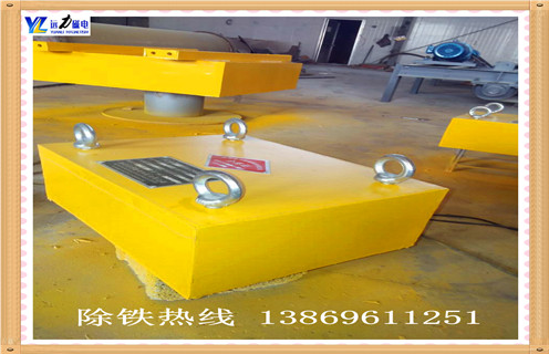 懸掛式永磁除鐵器內(nèi)部磁系采用什么樣的磁系效果更好？