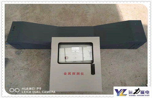 山東礦用金屬探測(cè)儀特點(diǎn)，請(qǐng)聽遠(yuǎn)力磁電廠家為您詳細(xì)介紹