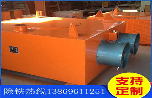 電磁除鐵器，風(fēng)冷自卸式電磁除鐵器，萊蕪風(fēng)冷自卸式電磁除鐵器