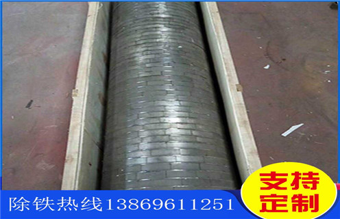 強磁除鐵器，內(nèi)蒙古強磁除鐵器