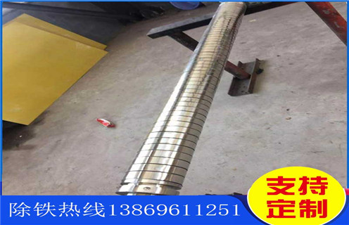 強磁除鐵器，內(nèi)蒙古強磁除鐵器