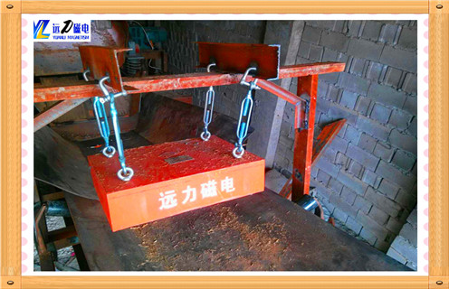 強(qiáng)磁除鐵器，懸掛式強(qiáng)磁除鐵器，懸掛式強(qiáng)磁除鐵器價格