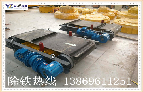 除鐵器，強(qiáng)磁除鐵器，強(qiáng)磁懸掛板式除鐵器