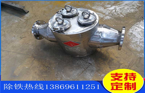 除鐵器，自動(dòng)除鐵器，嘉興自動(dòng)除鐵器工廠