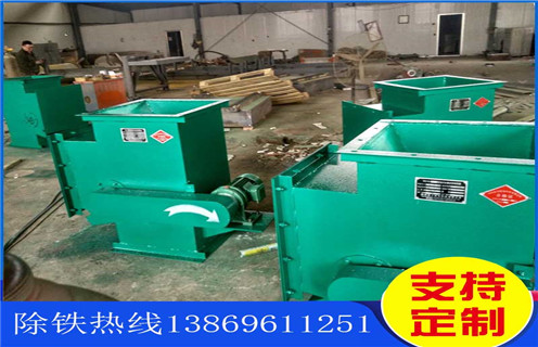 除鐵器，自動(dòng)除鐵器，嘉興自動(dòng)除鐵器工廠