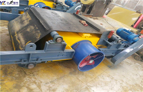 電磁除鐵器，電磁風(fēng)冷式除鐵器，電磁風(fēng)冷式懸掛除鐵器有什么優(yōu)點(diǎn)嗎