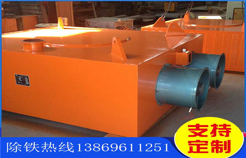 電磁除鐵器，風(fēng)冷式電磁除鐵器，福建超強(qiáng)風(fēng)冷式電磁除鐵器價(jià)格