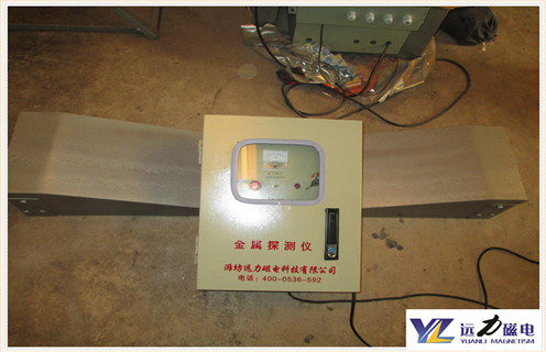 金屬探測儀，礦用金屬探測儀，新疆礦用金屬探測儀