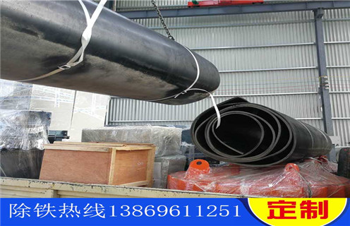 皮帶除鐵器，石料廠皮帶除鐵器_安裝_石料廠皮帶除鐵器跑偏原因及如何調(diào)_刮板價(jià)格 