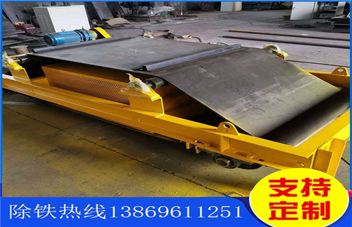 風(fēng)冷電磁除鐵器，廣西風(fēng)冷式電磁除鐵器_選型_廣西風(fēng)冷式電磁除鐵器工作原理_價(jià)格