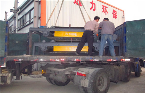 皮帶除鐵器，福建煤礦皮帶除鐵器_安裝方法_福建煤礦皮帶除鐵器類(lèi)型_工作原理及作用_福建煤礦皮帶除鐵器廠家