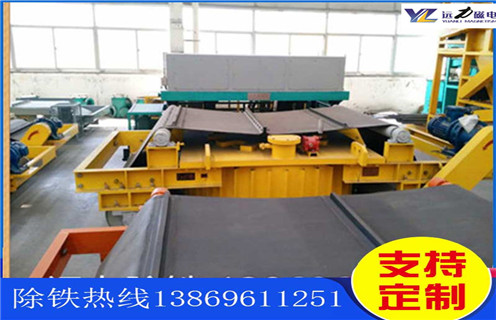 除鐵器皮帶，內(nèi)蒙古除鐵器距離皮帶距離怎么調(diào)節(jié)_內(nèi)蒙古除鐵器距離皮帶距離跑偏原因及如何調(diào)_刮板價(jià)格