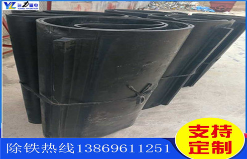 除鐵器皮帶，貴州除鐵器皮帶安裝方法怎么調(diào)節(jié)_貴州除鐵器皮帶安裝方法跑偏原因及如何調(diào)_刮板價(jià)格