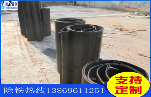 除鐵器皮帶，江蘇除鐵器皮帶用什么鋼扣調(diào)整方法_江蘇除鐵器皮帶用什么鋼扣跑偏原因及如何調(diào)_刮板價格