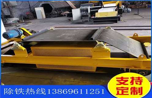 風(fēng)冷電磁除鐵器，RCDA系列風(fēng)冷懸掛式電磁除鐵器_選型_河北RCDA系列風(fēng)冷懸掛式電磁除鐵器工作原理_價(jià)格 