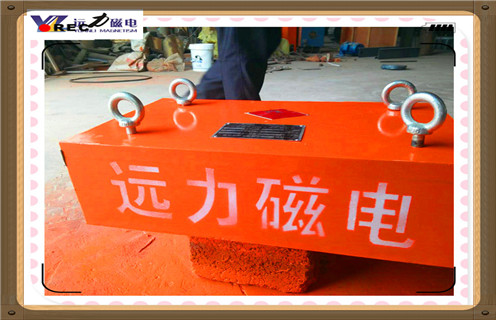 永磁除鐵器，陜西RCYB--12懸掛永磁磁除鐵器知識參數(shù)_內(nèi)部磁塊安裝方法_陜西RCYB--12懸掛永磁磁除鐵器型號價格