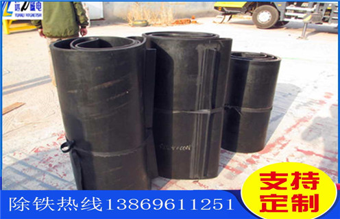 除鐵器皮帶，甘肅除鐵器皮帶規(guī)格調(diào)整方法_甘肅除鐵器皮帶規(guī)格跑偏原因及如何調(diào)_刮板價(jià)格 