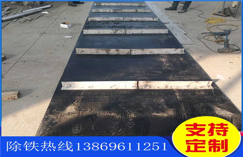 除鐵器皮帶，甘肅除鐵器皮帶規(guī)格調(diào)整方法_甘肅除鐵器皮帶規(guī)格跑偏原因及如何調(diào)_刮板價(jià)格 