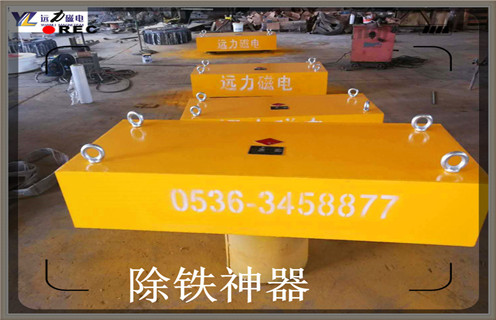 永磁除鐵器，浙江RCYB-5永磁除鐵器的清理知識參數(shù)_內(nèi)部磁塊安裝方法_浙江RCYB-5永磁除鐵器的清理型號價(jià)格