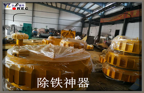 電磁除鐵器，新疆RCDB-11電磁除鐵器廠家批發(fā)_規(guī)格型號_新疆RCDB-11電磁除鐵器廠家批發(fā)工作原理及內(nèi)部結(jié)構(gòu)