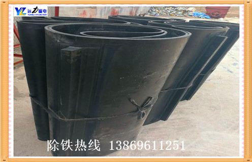 帶式除鐵器，帶式除鐵器怎么調(diào)整皮帶跑偏如何修復(fù)_帶式除鐵器怎么調(diào)整皮帶跑偏偏原因及如何調(diào)_刮板價(jià)格  