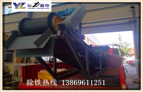 除鐵器皮帶，遠(yuǎn)力磁電除鐵器廠家教您除鐵器皮帶如何卸下如何修復(fù)_遠(yuǎn)力磁電除鐵器廠家教您除鐵器皮帶如何卸下偏原因及如何調(diào)_刮板價(jià)格