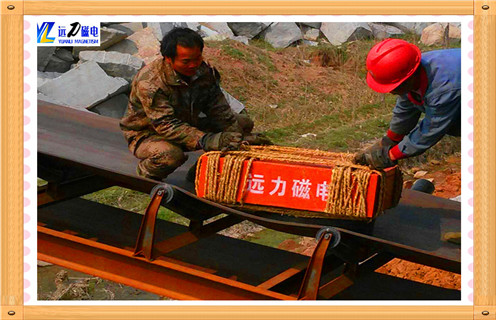 永磁除鐵器，東營懸掛式永磁除鐵器知識參數(shù)_內部磁塊安裝方法_東營懸掛式永磁除鐵器型號價格及生產(chǎn)廠家 