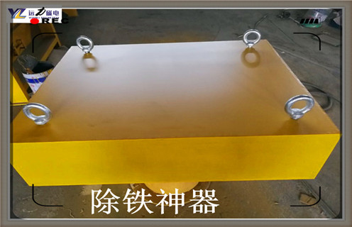 永磁除鐵器，北京永磁除鐵器工作原理知識(shí)參數(shù)_內(nèi)部磁塊安裝方法_北京永磁除鐵器工作原理型號(hào)價(jià)格