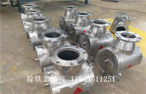 管道自卸式除鐵器，管道自卸式除鐵器訂制_遠力管道自卸式除鐵器訂制12000高斯 可定制工作原理_安裝示意圖