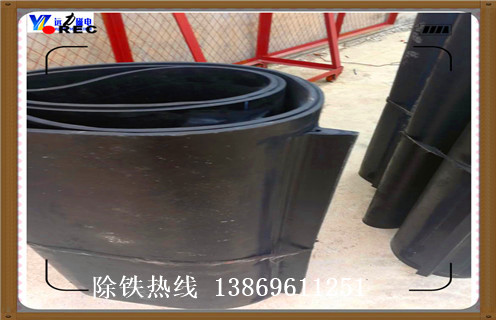 皮帶除鐵器，江西輸煤皮帶除鐵器廠家如何修復(fù)_江西輸煤皮帶除鐵器廠家原因及如何調(diào)_刮板價(jià)格