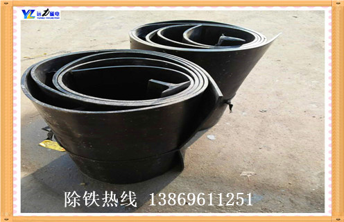 除鐵器皮帶，甘肅環(huán)形除鐵器皮帶如何修復(fù)_甘肅環(huán)形除鐵器皮帶原因及如何調(diào)_刮板價(jià)格
