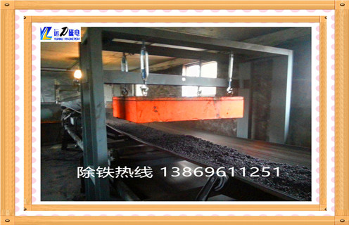 永磁除鐵器，山東永磁除鐵器批發(fā)價(jià)格知識(shí)參數(shù)_內(nèi)部磁塊安裝方法_山東永磁除鐵器批發(fā)價(jià)格型號(hào)價(jià)格 