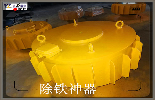 電磁除鐵器，山西長距離電磁除鐵器_技術參數(shù)_山西長距離電磁除鐵器工作原理_國家標準生產廠家