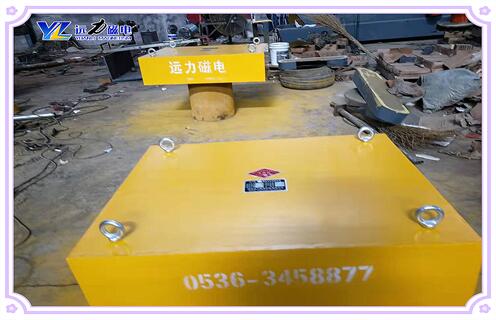 永磁除鐵器，福建除鐵器生產(chǎn)廠家_懸掛式電磁除鐵器生產(chǎn)廠家品牌_遠力磁電除鐵器廠家好