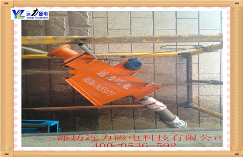 管道強(qiáng)磁除鐵器，甘肅管道強(qiáng)磁除鐵器_遠(yuǎn)力甘肅管道強(qiáng)磁除鐵器安裝示意圖型12000高斯_可定制工作原理