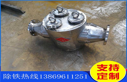 液體管道除鐵器，山西液體式管道除鐵器_遠(yuǎn)力山西液體式管道除鐵器安裝示意圖型12000高斯_可定制工作原理