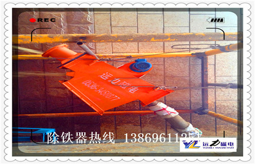 管道除鐵器，遼寧管道除鐵器安裝示意圖_遠力遼寧管道除鐵器安裝示意圖安裝示意圖型12000高斯_可定制工作原理