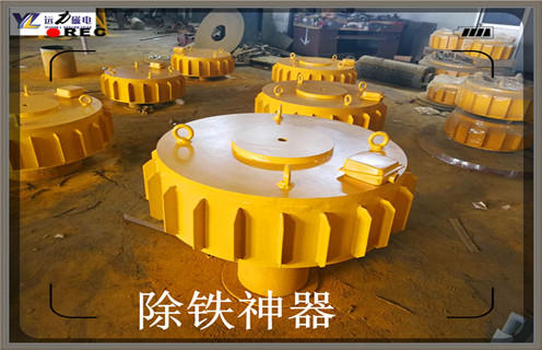 電磁除鐵器，甘肅電磁除鐵器品牌_甘肅電磁除鐵器品牌工作原理及內(nèi)部結(jié)構(gòu)