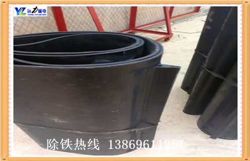 除鐵器皮帶，吉林除鐵器皮帶型號_吉林除鐵器皮帶型號皮帶原因及如何調(diào)_刮板價格 