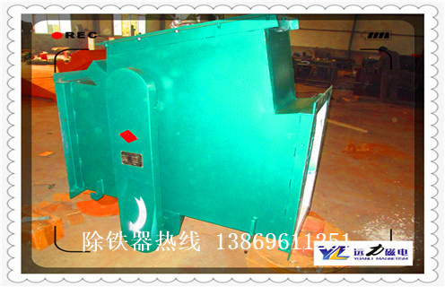 管道除鐵器，河北管道旋轉(zhuǎn)式除鐵器_遠(yuǎn)力河北管道旋轉(zhuǎn)式除鐵器應(yīng)用安裝示意圖型12000高斯_可定制工作原理