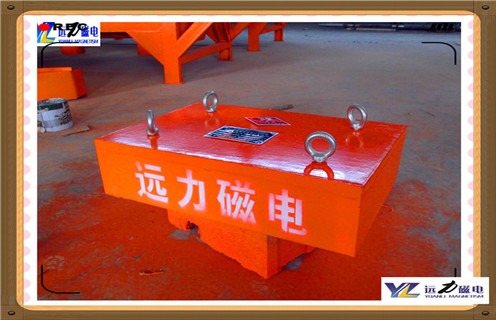 永磁除鐵器，濰坊遠(yuǎn)力永磁除鐵器_濰坊遠(yuǎn)力永磁除鐵器批發(fā)價(jià)格_使用說(shuō)明書原理型號(hào)價(jià)格