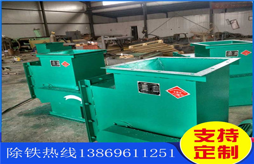 永磁除鐵器，湖南永磁除鐵器專用工具_(dá)湖南永磁除鐵器專用工具批發(fā)價(jià)格_使用說明書原理型號(hào)價(jià)格 