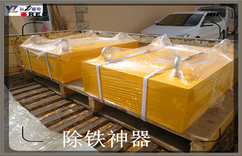 永磁除鐵器，新疆永磁除鐵器_新疆永磁除鐵器批發(fā)價(jià)格_使用說(shuō)明書原理型號(hào)價(jià)格