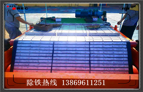 除鐵器皮帶，貴州除鐵器皮帶跑偏_貴州除鐵器皮帶跑偏怎么調(diào)整皮帶原因及如何調(diào)_刮板價(jià)格