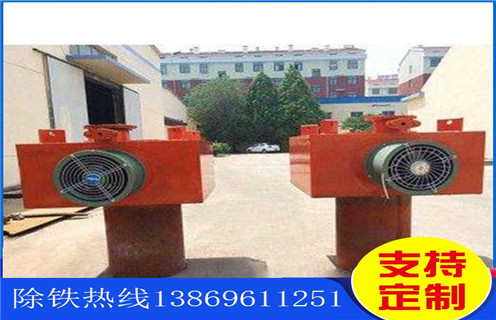 風(fēng)冷電磁除鐵器，內(nèi)蒙古風(fēng)冷電磁除鐵器的作用_內(nèi)蒙古風(fēng)冷電磁除鐵器的作用參數(shù)工作原理_價(jià)格