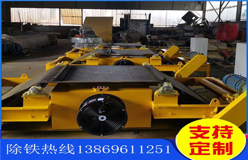 風(fēng)冷電磁除鐵器，內(nèi)蒙古風(fēng)冷電磁除鐵器的作用_內(nèi)蒙古風(fēng)冷電磁除鐵器的作用參數(shù)工作原理_價(jià)格